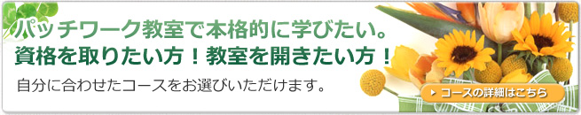 2ban