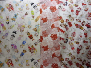 110cm×50cm：1,210円