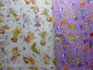 110cm×50cm：1,210円