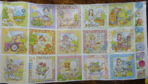 1パネル<br>60×110cm<br>1,450円