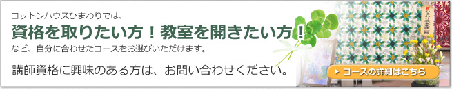 mbanner